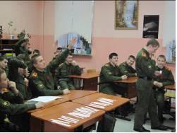 Military_Academy_n.a._Suvorov